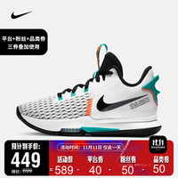 NIKE 耐克 LeBron Witness V EP CQ9381 中性篮球鞋