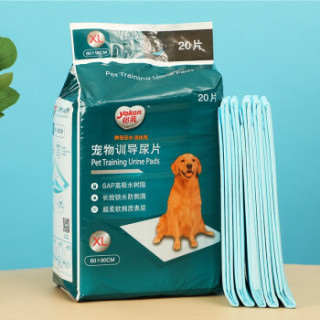 波奇网怡亲宠物狗尿垫狗狗尿片 猫咪生理尿不湿 尿布 小狗幼猫厕所用品 竹炭去味干吸水除臭常规款m号 40片 45 60cm 报价价格评测怎么样 什么值得买