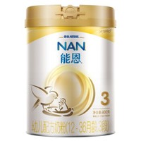 Nestlé 雀巢 能恩 幼儿配方奶粉 3段 900g