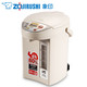 ZOJIRUSHI 象印 CV-CSH30C EV真空 电热水瓶 3L