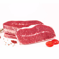 肉知味 澳洲板腱牛排1200g 8片装 进口牡蛎肉 原切非腌制牛排