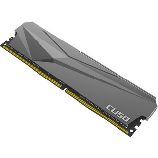 CUSO 酷兽 夜枭系列 DDR4 3000MHz 台式机内存 马甲条 银灰色 8GB