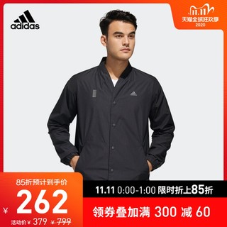 adidas 阿迪达斯 DW4685  男士运动夹克