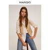 MANGO 芒果 77044003 女士长袖纯色衬衫