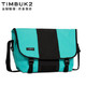 TIMBUK2 天霸 TKB1108-1-1340 拼色邮差包 S