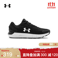 安德玛官方UA Charged Rogue 2女子跑步鞋Under Armour3022602