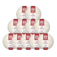 TAETEA 大益 经典7572 普洱熟茶 150g*11饼