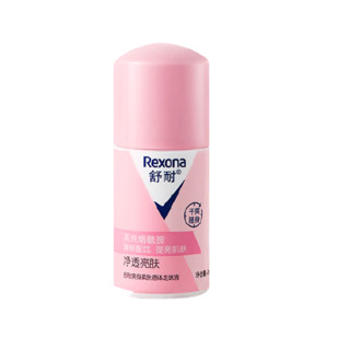 Rexona 舒耐 香体走珠系列净透亮肤走珠液 40ml