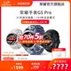 华为旗下荣耀手表GS Pro25天续航103种运动模式华为智能手表蓝牙通话手环心率血氧GPS