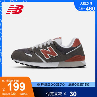 New Balance NB官方男鞋女鞋446系列U446XC复古休闲鞋 *5件