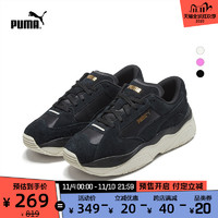 PUMA彪马官方正品 女子经典低帮休闲鞋 STORM.Y 371730 *4件