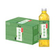 88VIP：Tingyi 康师傅 无糖茶冷泡绿茶 500mL*15瓶 *2件