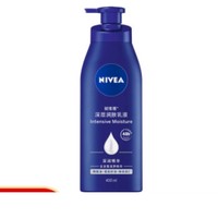 NIVEA 妮维雅 深层保湿身体乳  200ml 