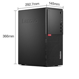 Lenovo 联想 ThinkCentre系列 E76A 台式机