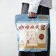 宝藏新品牌：Yongpu 永璞 挂耳咖啡粉 360g/袋