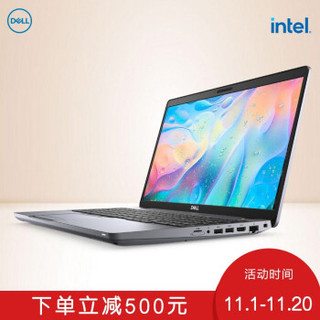 戴尔（DELL）Precision3551 15.6英寸设计本移动图形工作站笔记本I5-10300H/8G/256G固态+1T/P620 4G/W10H