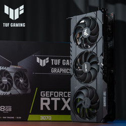 华硕 ASUS TUF-RTX3070-O8G-GAMING 吃鸡电竞游戏专业独立显卡