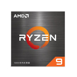 AMD 锐龙 9 5900X CPU处理器 12核24线程 3.7GHz