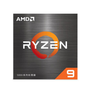 AMD 锐龙 R9 5900X CPU 3.7GHz 12核24线程