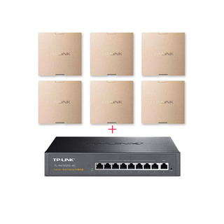 TP-LINK 普联 TL-R479GPE 1900M WiFi 5 分布式路由器+面板AP*6 香槟金