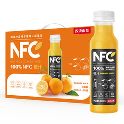 NONGFU SPRING 农夫山泉 NFC果汁橙汁 300ml*10瓶 礼盒装