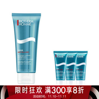 碧欧泉 BIOTHERM 净肤细致洁面膏 125ml+40ml*3 *2件