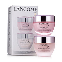 Lancome/兰蔻 面部护肤套装 水份缘舒缓日晚霜套装(日霜50ml+晚霜50ml)