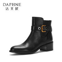 限尺码：Daphne 达芙妮 1017605151 女款短靴