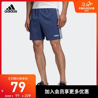 adidas 阿迪达斯 E 3S CHELSEA FM6217 男士运动短裤  科技靛蓝/白 A/L(180/86A)