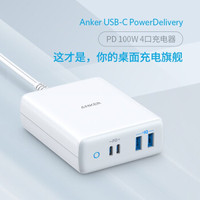 打造颜值实用俱佳的理想桌面——万字长文力荐十六件精挑细选的桌面好物