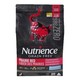 nutrience 哈根纽翠斯 黑钻红肉混合冻干猫粮 11磅