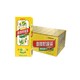 88VIP：EASTROC 东鹏由柑柠檬茶 250ML*24盒 *3件