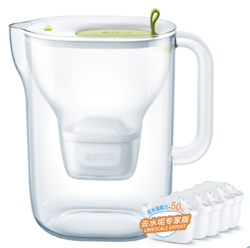 BRITA 碧然德 设计师滤水壶+专家版滤芯6芯