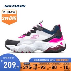 Skechers斯凯奇官方时尚撞色休闲运动鞋女子厚底老爹鞋熊猫鞋 149085