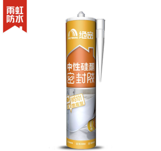 东方雨虹 防水防霉玻璃胶 密封胶填缝 300ml