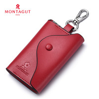 京东PLUS会员：梦特娇（MONTAGUT）汽车钥匙包R24214060138玫红