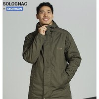 DECATHLON 迪卡侬 SOLOGNAC 8313985 男款夹克