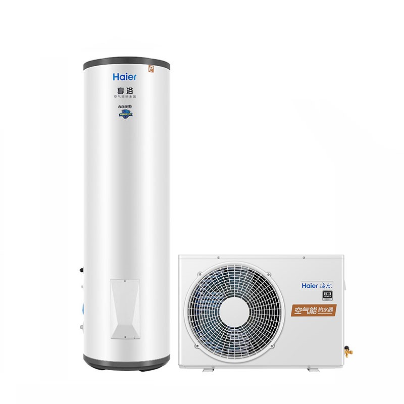 Haier 海尔 RE-200L5-U1 空气能热水器 200L 2000W 白色