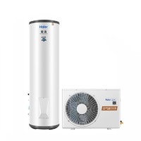 Haier 海尔 RE-200L5-U1 空气能热水器 200L 2000W 白色