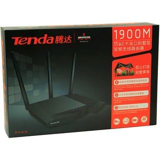 Tenda 腾达 AC18 1900M WiFi 5 家用路由器 暗夜黑