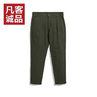 VANCL 凡客诚品 1095848 男士纯棉工装裤