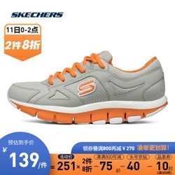 skechers shoes 12473