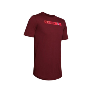 UNDER ARMOUR 安德玛 CURRY库里系列 SC30 男士运动T恤 1351328-615 红色