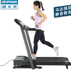 DECATHLON 迪卡侬 FIC QC 简易电动静音 跑步机