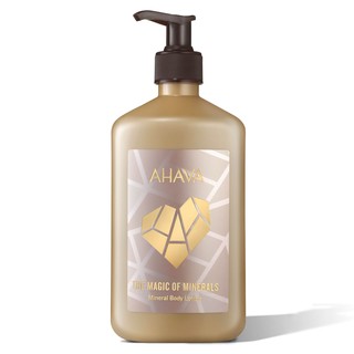 银联返现购：AHAVA Holiday 2020矿物质润肤露 500ml