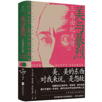 双11书单推荐:11本自传,一针鸡血,一段共鸣,一些安慰,一次重击
