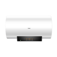 Haier 海尔 ES60H-J5(U1) 储水式电热水器 60L 3000W