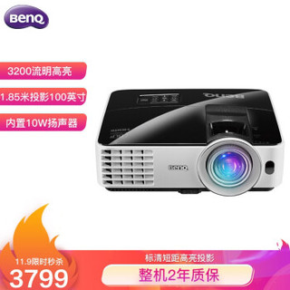 BenQ 明基 MX3084ST 投影机