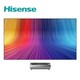 Hisense 海信 75J3D 激光电视 含75英寸屏