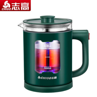 志高（CHIGO）煮茶器全自动喷淋式蒸汽玻璃电热水壶 ZG-Z566祖母绿